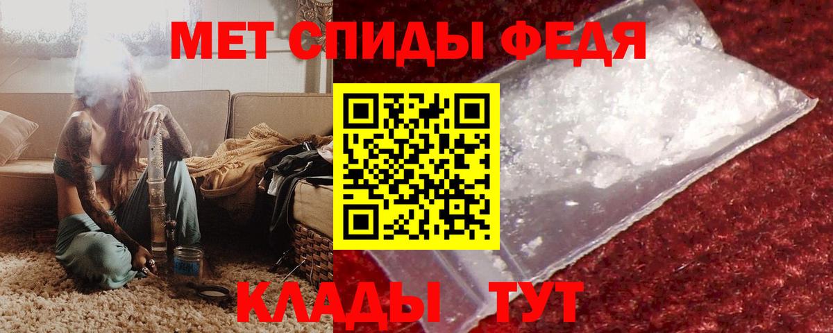 АМФ 98% Нижневартовск