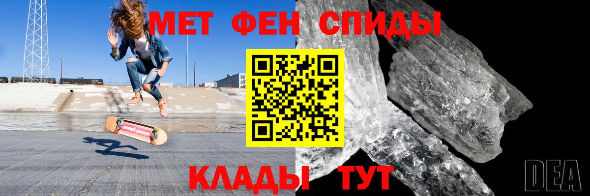 Нижневартовск  Амфетамин  Вход с VPN  АМФ  АМФ 98% 