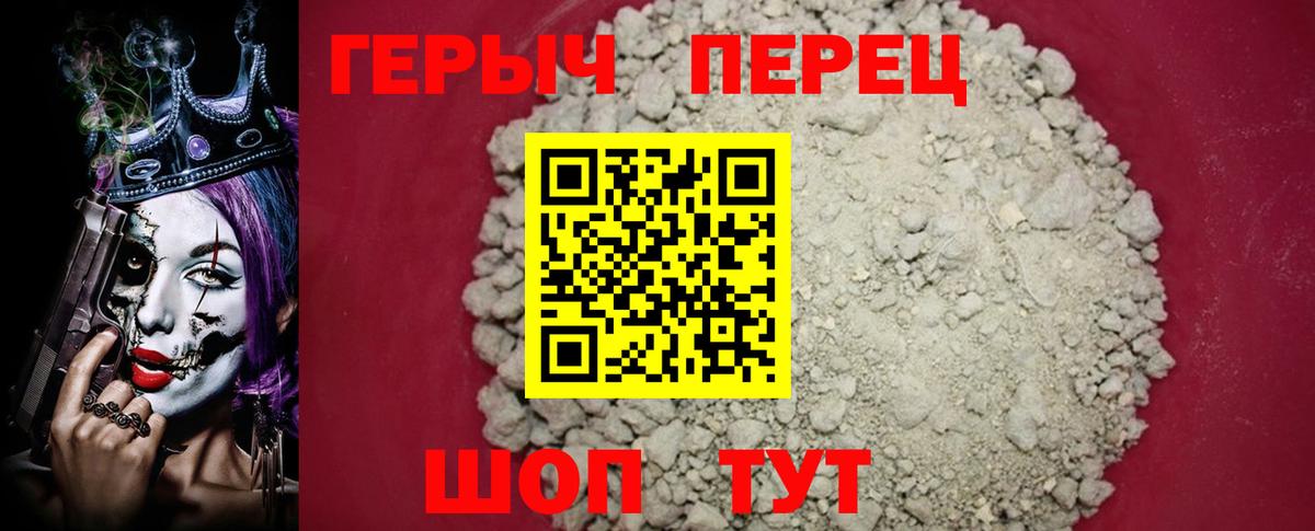 Cocaine  NBOMe  Мефедрон кристаллы  MDMA  Меф  Гашиш  Метамфетамин  Вход с VPN  Гашиш  Нижневартовск  COCAIN 