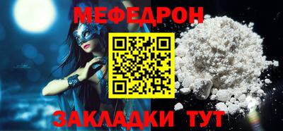 jwh Севастополь
