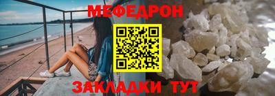 бутират Свободный