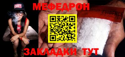 бутират Свободный