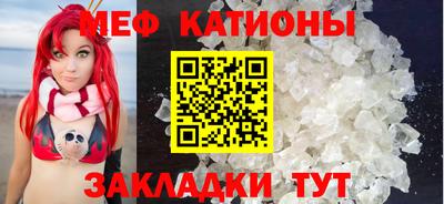 бутират Свободный