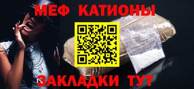 бутират Свободный