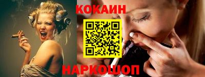 jwh Севастополь