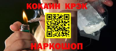 jwh Севастополь