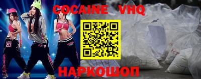 бутират Свободный