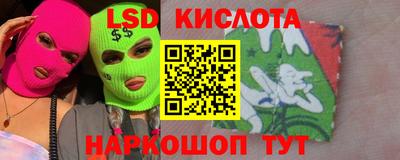 jwh Севастополь