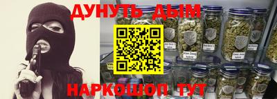 бутират Свободный