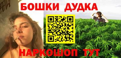 jwh Севастополь