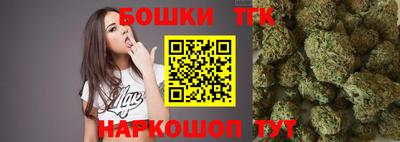 бутират Свободный