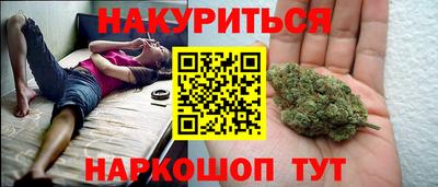 jwh Севастополь
