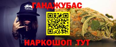 бутират Свободный