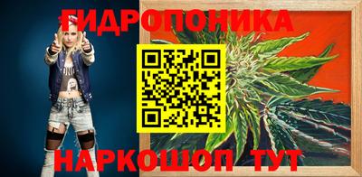бутират Свободный