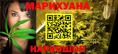 jwh Севастополь