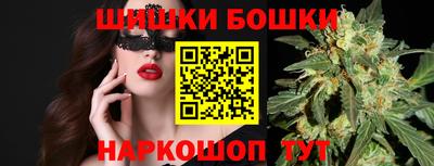 бутират Свободный