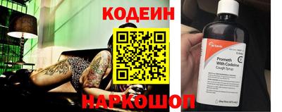 jwh Севастополь