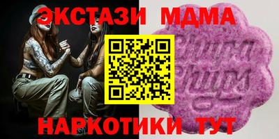 jwh Севастополь