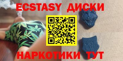 jwh Севастополь