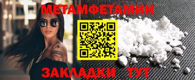 jwh Севастополь