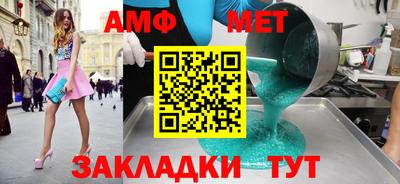 бутират Свободный