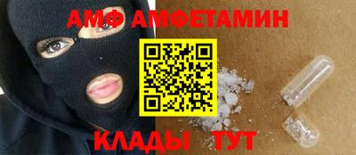 бутират Свободный