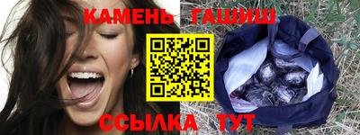 бутират Свободный