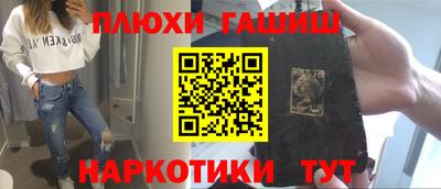 бутират Свободный