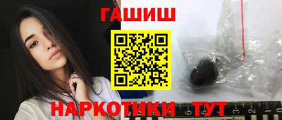 jwh Севастополь