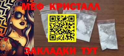 бутират Свободный