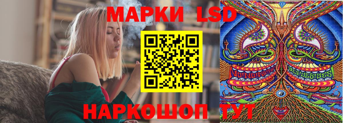 Марки NBOMe 1,5мг  Вход с VPN  Марки N-bome  Марки NBOMe 1,5мг  Нижневартовск 